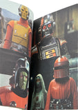 Suta Wozu by Studio 75-18