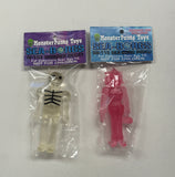 Sea-Borgs Lot of 5 by Monster Pants Toys