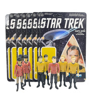 Star Trek Lot of 8 by Super7
