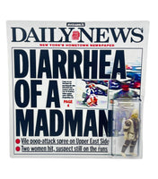 Diarrhea of a Madman by Suckadelic