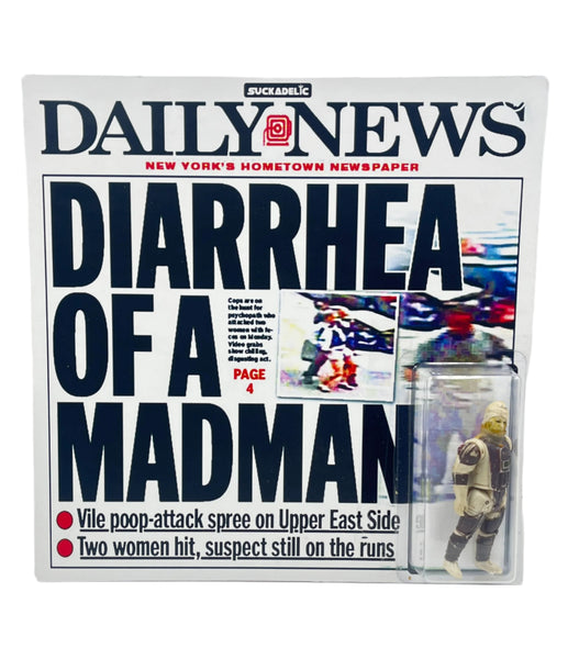 Diarrhea of a Madman by Suckadelic