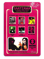Gayzama by Suckadelic