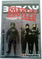 Banksy Bootleg by 2bitHack