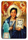Spirit of Luke from the Bible by Luke Chueh