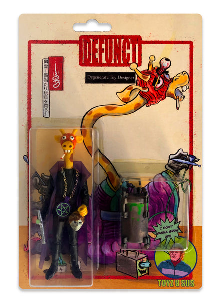 Degenerate Toy Designer by Toyz R Sus
